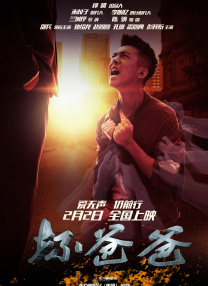婷婷丁香综合网